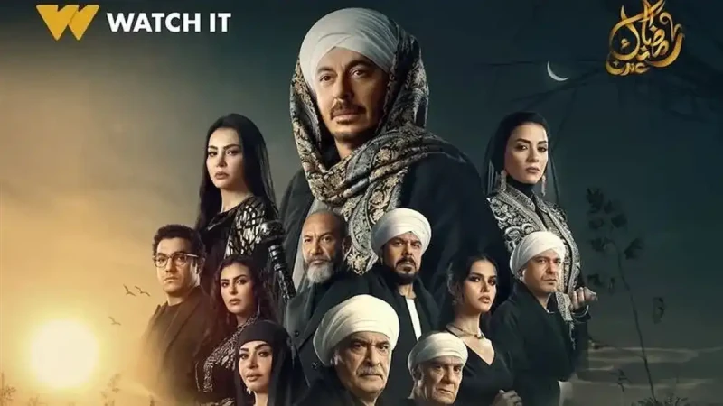 مسلسل مصطفى شعبان في رمضان 2025 يتصدر التريند.. ما قصة حكيم باشا؟ حكيم باشا مسلسل مصطفى شعبانويحمل اسم مسلسل مصطفى شعبان في رمضان 2025 حكيم باشا،