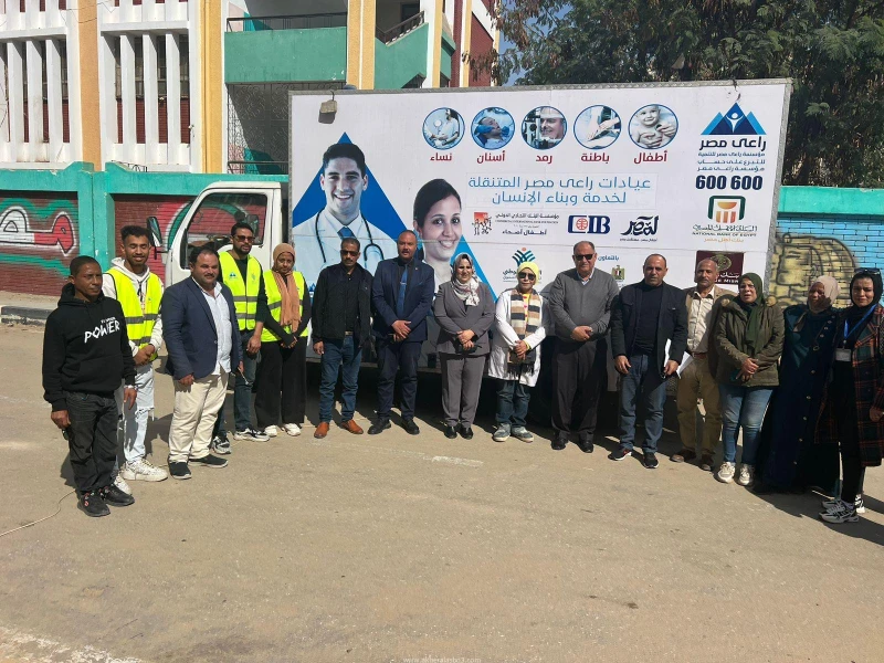 كتبت أمل عبد الرحيم تحت رعاية اللواء طيار أ.ح أكرم محمد جلال محافظ الإسماعيلية، وفي إطار تفعيل دور الجمعيات الأهلية ومنظمات المجتمع المدني في دعم التنمية المستدامة مصر ٢٠٣٠ والمشار