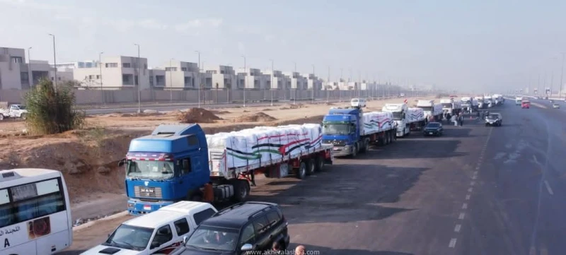 وزارة التموين ممثلة في اللجنة العامة للمساعدات الأجنبية تطلق القافلة رقم 13 للمساعدات الإغاثية العاجلة إلى قطاع غزة بالتعاون مع هيئة الإغاثة الكاثوليكية كتب - محمود الهندي في إطار 