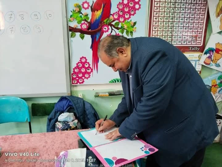 كتبت أمل عبد الرحيم تفقد الاستاذ محسن عبد العزيز رئيس الإدارة المركزية للاستثمار والتمويل بالوزارة مدرسة السلام الرسمية لغات التابعة لادارة شمال