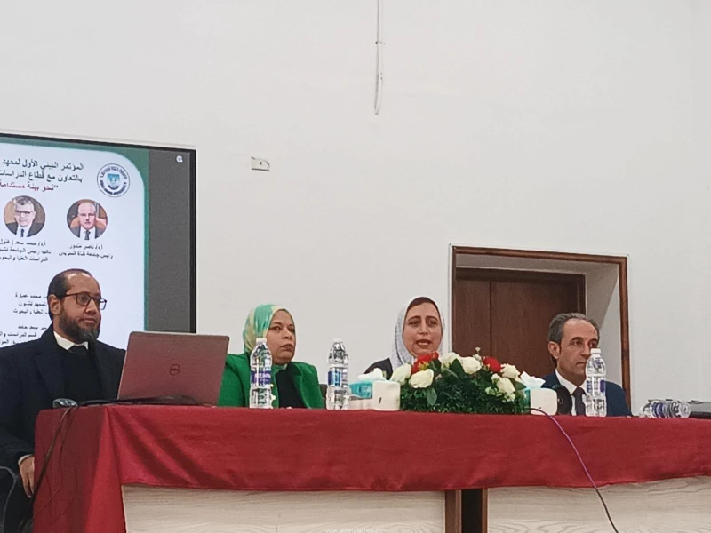 كتبت أمل عبد الرحيم عقد المؤتمر البيئي الأول لمعهد الدراسات الأفروآسيوية للدراسات العليا بالتعاون بين قطاعي شئون خدمة المجتمع وتنمية البيئة وقطاع الدراسات العليا والبحوث بجامعة قنا