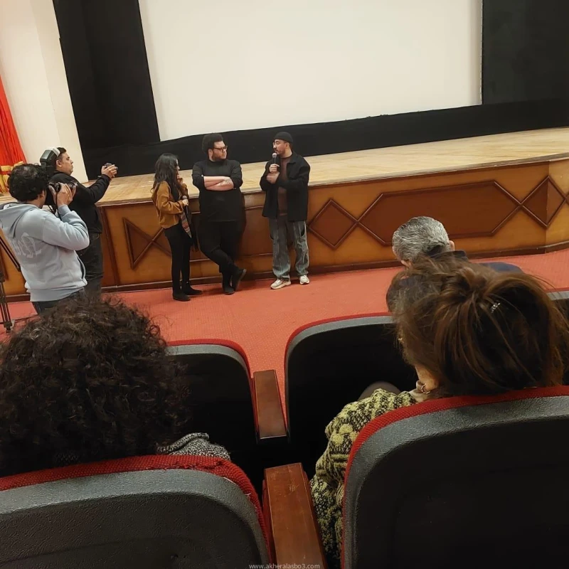 كتبت أمل عبد الرحيم شهدت قاعة قصر ثقافة الإسماعيلية ندوة لمناقشة الفيلم المصري وكان مساء وكان صباح، يوما واحدا للمخرج يوحنا ناجي، وذلك عقب عرضه ضمن فعاليات الدورة ال26 لمهرجان الإس