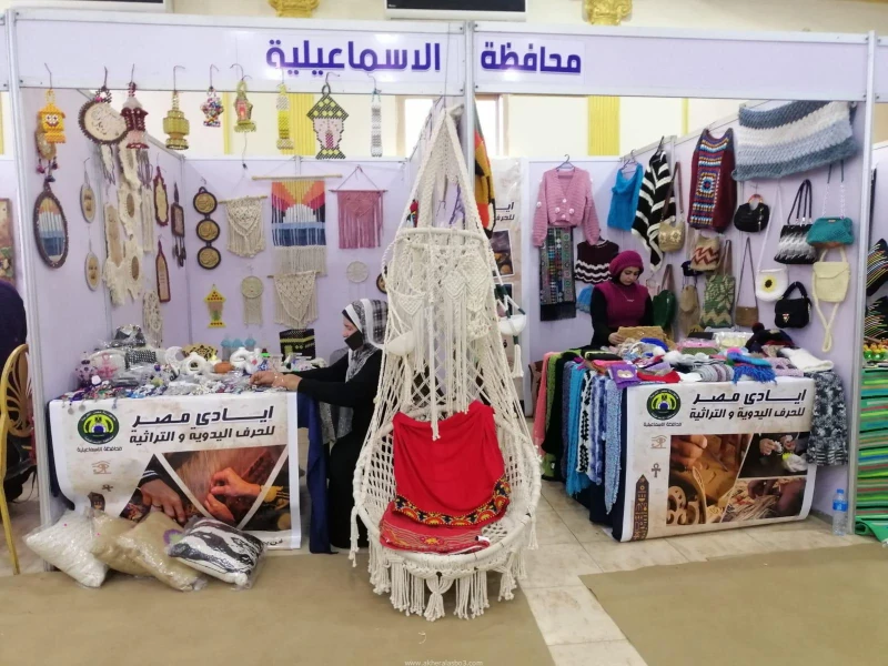 كتبت أمل عبد الرحيم في إطار تنفيذ خطة الدولة في دعم الحرفيين المحليين، وتوفير فرص تسويقية أوسع لمنتجاتهم، مما يسهم في الحفاظ على الهوية الثقافية وتعزيز التنمية الاقتصادية المستدامة