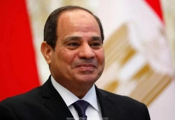 عاجل تاجيل زيارة السيد الرئيس عبد الفتاح السيسى إلى واشنطن إلى أجل مسمى 1739301189