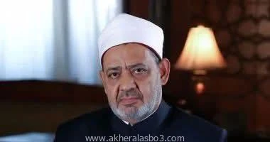 شيخ الأزهر يستقبل المستشار محمد عبد السلام بمشيخة الأزهر كتب - محمود الهندي استقبل فضيلة الإمام الأكبر أ. د. أحمد الطيب، شيخ الأزهر الشريف، بمشيخة