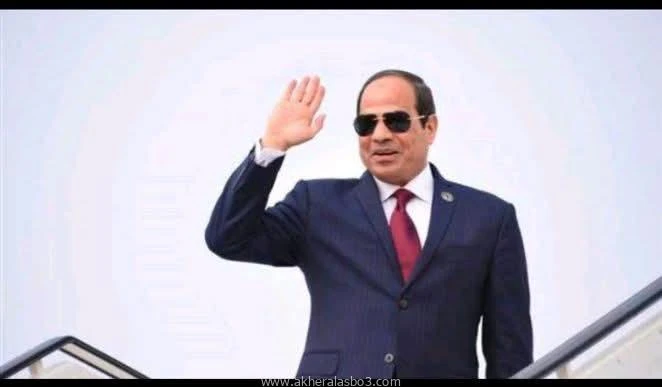 الرئيس السيسي يعطي الإدارة الأمريكية درسا قاسيا في ملف تهجير الفلسطينيين إلى سيناء بقلم سامي المصري مصر ترفض الضغوط.. وسيادتها خط أحمر في موقف تاريخي جديد يعكس صلابة القيادة المصري