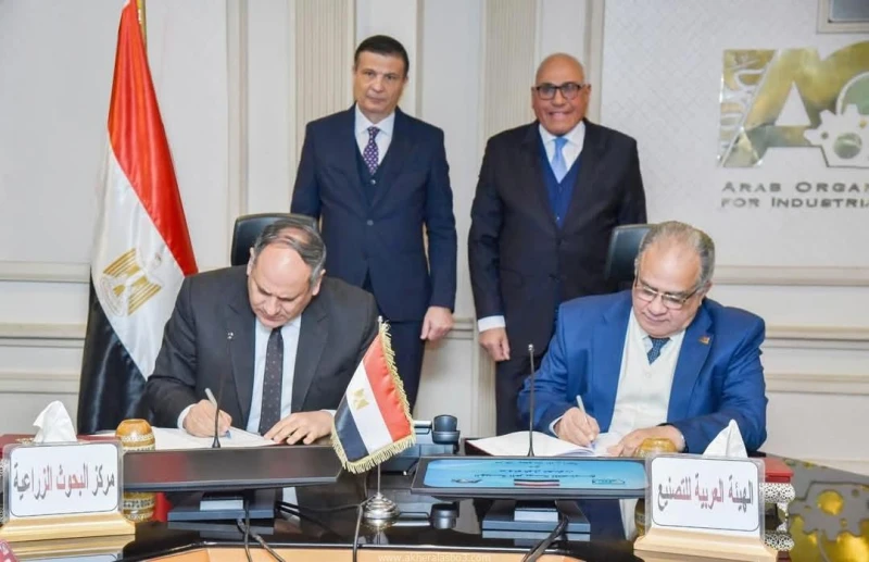 رئيس الهيئة العربية للتصنيع ووزير الزراعة واستصلاح الأراضي يشهدان توقيع بروتوكول لتعزيز التعاون في مجال البحوث الزراعية كتب - محمود الهندي شهد اللواء أ.ح مهندس مختار عبد اللطيف رئي