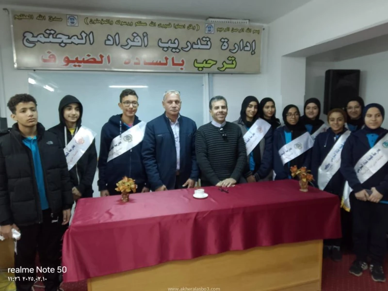 كتبت أمل عبد الرحيم نظمت جامعة قناة السويس برنامجا تدريبيا بعنوان : آثار التدخين على الصحة ودوره في الإدمان، وذلك تحت رعاية الدكتور ناصر مندور، رئيس الجامعة، الذي أكد أهمية نشر الو