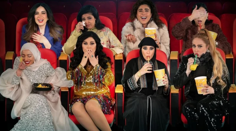 صراعات وكوميديا.. طرح بوستر مسلسل أم 44 في رمضان 2025 كشفت منصة شاهد الرقمية البوستر الرسمي لمسلسل أم 44 للفنانة سمية الخشاب، والذي من المقرر عرضه