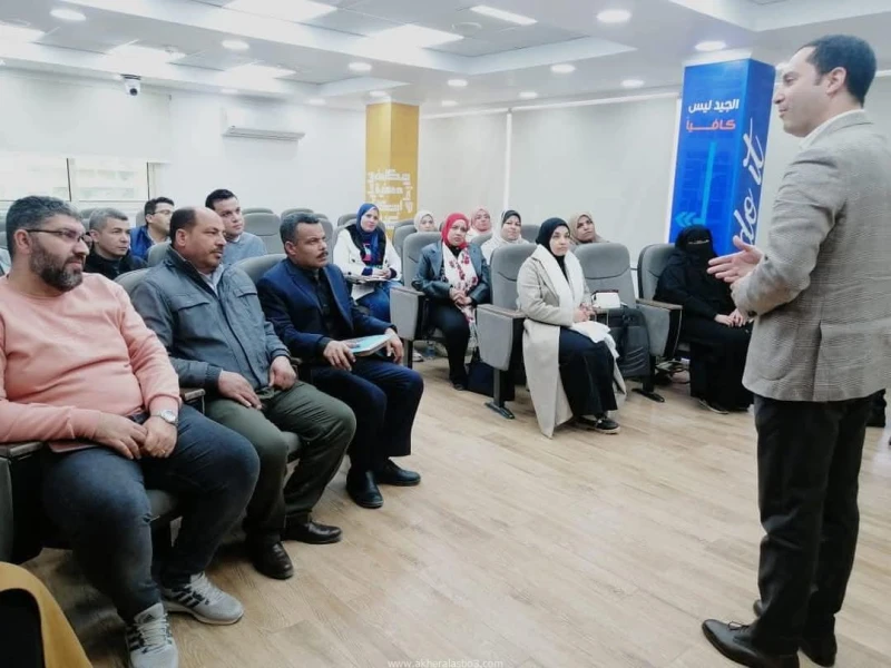 تدريب العاملين بالمراكز التكنولوجية فى كفر الشيخ كفر الشيخ-سهيله عبداللطيف تنفيذا لتوجيهات اللواء دكتور علاء عبدالمعطي، محافظ كفرالشيخ، تفقد الدكتور