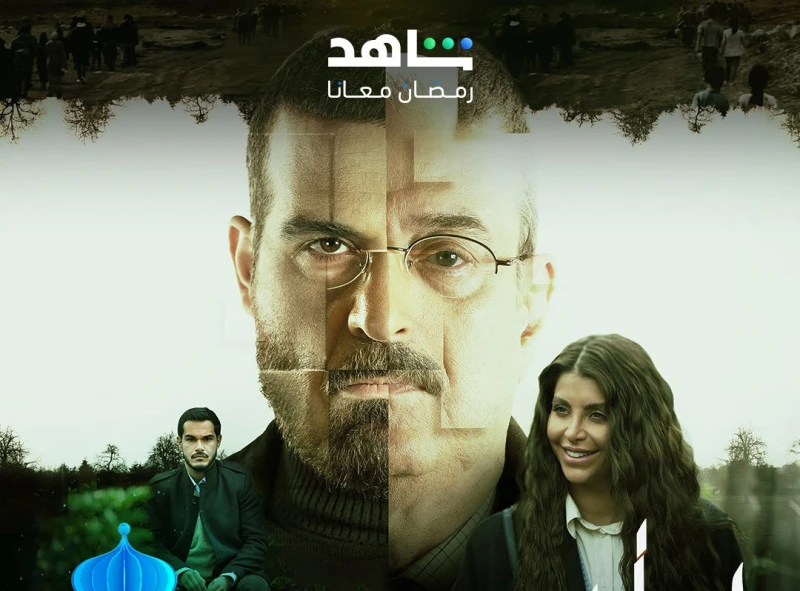 منصة شاهد تكشف عن البوستر الرسمي لمسلسل محمود نصر البطل كشفت منصة شاهد عن البوستر الرسمي لمسلسل البطل، بطولة النجم محمود نصر وبسام كوسا ونور علي