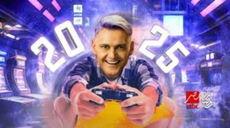 برنامج رامز جلال رمضان 2025.. وقنوات العرض ينتظر جمهور رامز جلال، خلال تلك الفترة، عرض البرومو الخاص ببرنامجه به في شهر رمضان 2025، ومن المعروف أن