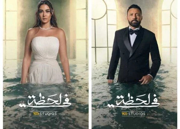 قنوات عرض مسلسل في لحظة ل أحمد فهمي تفصلنا أيام قليلة على قدوم شهر رمضان المبارك، ونتيجة لذلك ازدادت عمليات البحث عن قنوات عرض مسلسل في لحظة بطولة الفنان أحمد فهمي، إذ يعد واحدا من