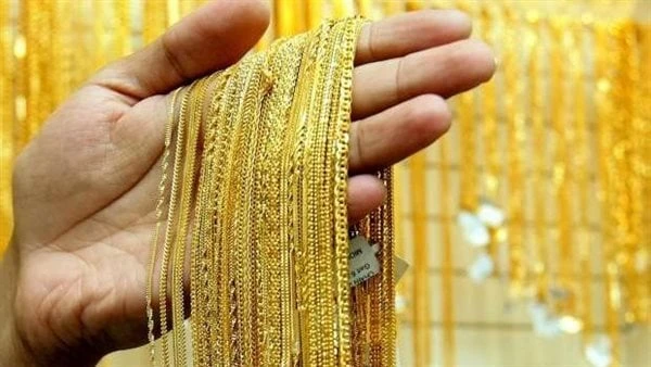 سعر الذهب اليوم في مصر 2 فبراير 2025: تفاصيل حول الأسعار يعتبر الذهب من أكثر المعادن الثمينة ولذلك، يتابع الكثير أسعار الذهب عن كثب للتأكد من الوقت