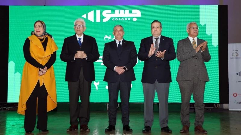 كتبت أمل عبد الرحيم شهد الأستاذ أيمن موسى وكيل وزارة التربية والتعليم بالإسماعيلية، بحضور اللواء طيار أ.ح أكرم محمد جلال محافظ الإسماعيلية، والدكتور