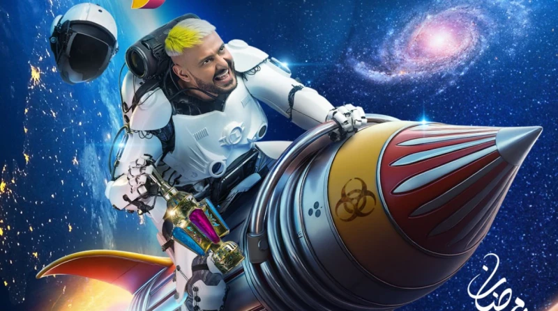 رامز إيلون مصر.. أول تعليق من رامز جلال بعد إعلان بوستر البرنامج أعلنت قناة مصر مساء اليوم، البوستر والاسم الرسمي لبرنامج رامز الجديد، والذي من