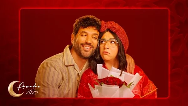 سباق الكوميدي رمضان 2025 .. عودة ثنائية حسن الرداد وإيمي سمير غانم في عقبال عندكوا الجمعة 07فبراير2025 - 12:01 م سباق الكوميدي رمضان 2025 .. عودة ثنائية حسن الرداد وإيمي سمير غانم 