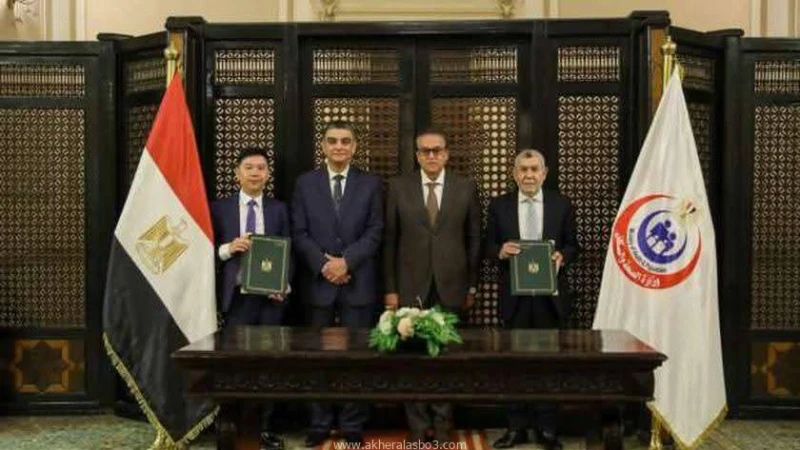 نائب رئيس مجلس الوزراء يوقع بروتوكول لانتاج اجهزة الموجات فوق الصوتية فى مصر متابعة ايمن عواد جاد نائب رئيس مجلس الوزراء وزير الصحة يشهد توقيع بروتوكول لبدء نشاط أول مصنع لإنتاج أج