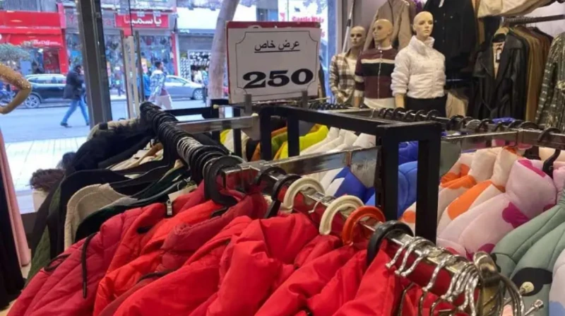 التموين تعلن موعد الأوكازيون الشتوي 2025 أعلنت وزارة التموين والتجارة الداخلية، اليوم، موعد الأوكازيون الشتوي 2025، الذي من المقرر أن يمتد لمدة شهر