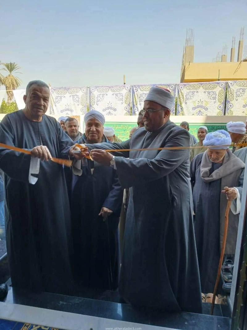 افتتاح مسجدالإمام البحياوي بالزناقطة بإدارة أوقاف بندر الأقصر الاقصر علاء النواصري افتتح الشيخعلى صديق أمير عمر(وكيل وزارة الأوقاف بالأقصر) ، اليوم الجمعة ٢٩من شعبان ١٤٤٦هجرية المو