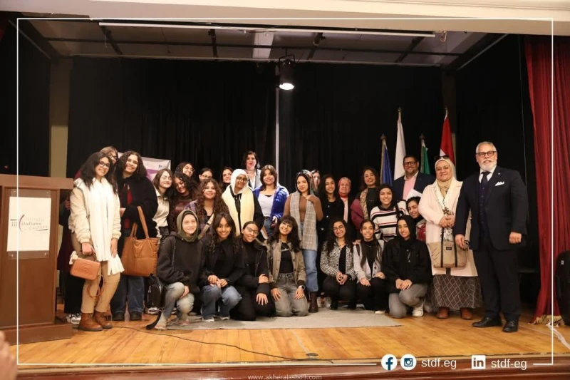 التعليم العالي : هيئة تمويل العلوم والتكنولوجيا والابتكار وسفارة إيطاليا يحتفلان بتمكين المرأة في العلوم والبحث العلمي نحو مستقبل أكثر شمولا وابتكارا