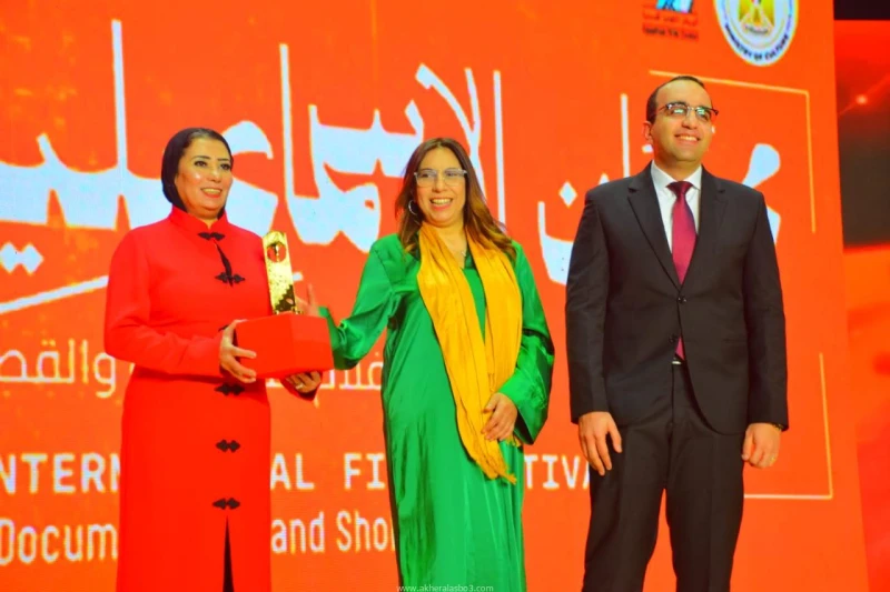 كتبت أمل عبد الرحيم وسط حشود من الجماهير انطلقت الدورة السادسة والعشرون من مهرجان الإسماعيلية الدولي للأفلام التسجيلية والقصيرة برئاسة المخرجة هالة جلال، مساء اليوم الأربعاء، بقصر 