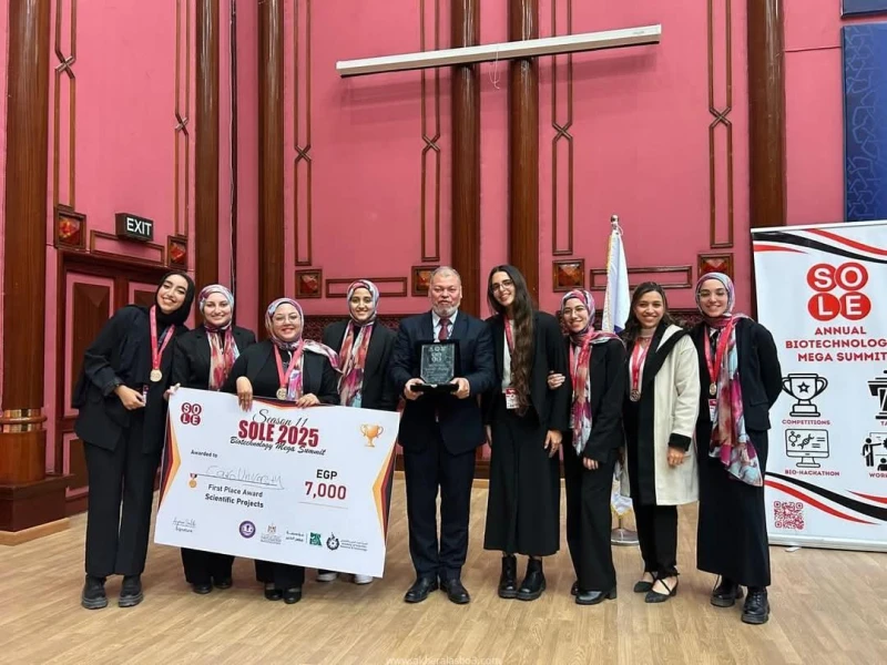 جامعة القاهرة تعلن فوز فريقين بقسم التقنية الحيوية بكلية العلوم بالمركزين الأول والثانى بمسابقة من بين17 جامعة مصرية كتب، - محمود الهندي أعلن الدكتور