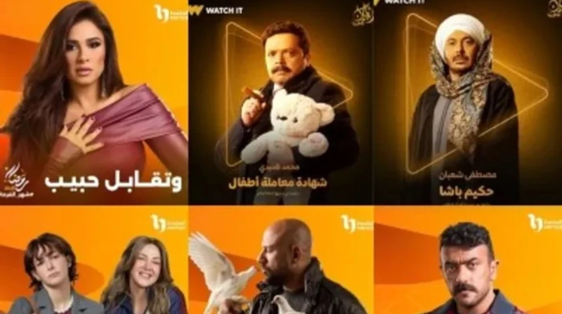 مسلسلات رمضان 2025 مصر.. فهد البطل يواجه العتاولة في لحظة يحظى موسم مسلسلات رمضان 2025 مصر، باهتمام كبير من المشاهدين لا سيما بعد عرض القنوات الفضائية إعلانات معظم المسلسلات المرتق