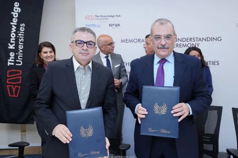 توقيع مذكرتي تفاهم مشترك بين جامعة عين شمس ومؤسسة جامعات المعرفة الدولية كتب - محمود الهندي وقع الأستاذ الدكتور محمد ضياء زين العابدين رئيس جامعة عين