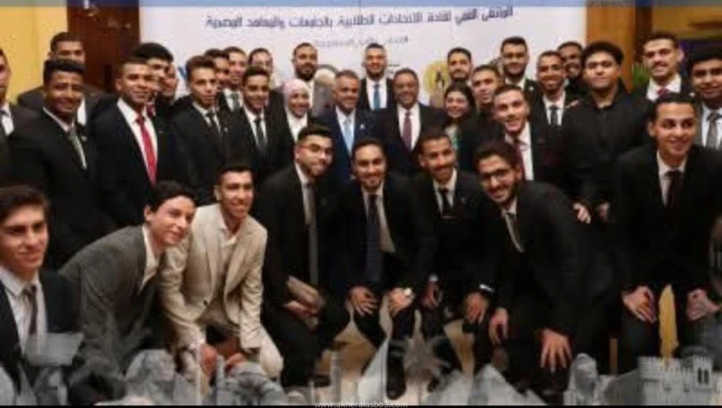 التعليم العالي : انطلاق فعاليات الملتقى القمي لقادة الاتحادات الطلابية بشرم الشيخ كتب - محمود الهندي أكد الدكتور أيمن عاشور، وزير التعليم العالي