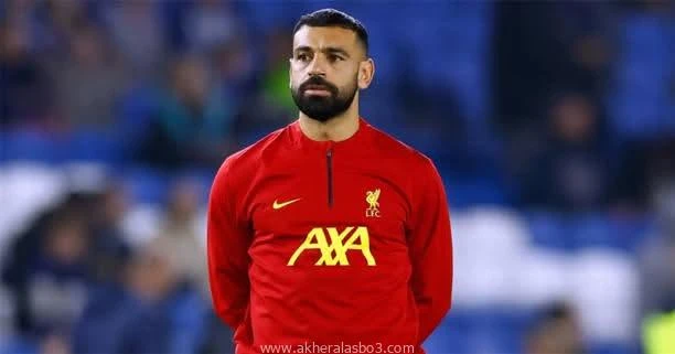قرار مفاجئ من ليفربول تجاه محمد صلاح حال موافقته على عرض الهلال متابعة السيد بكري كشفت تقارير صحفية عن تطورات جديدة في ملف مستقبل محمد صلاح، جناح فريق ليفربول الإنجليزي، واهتمام ال