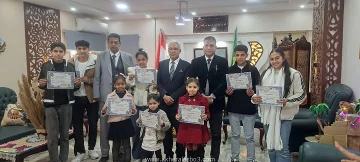 كتبت أمل عبد الرحيم كرم الاستاذ ايمن موسي وكيل وزارة التربية والتعليم بالاسماعيلية، اليوم الأربعاء ، عدد من المتميزين الذين شاركوا في تنظيم احتفالية مدرسة القنطرة غرب، خلال زيارة ا