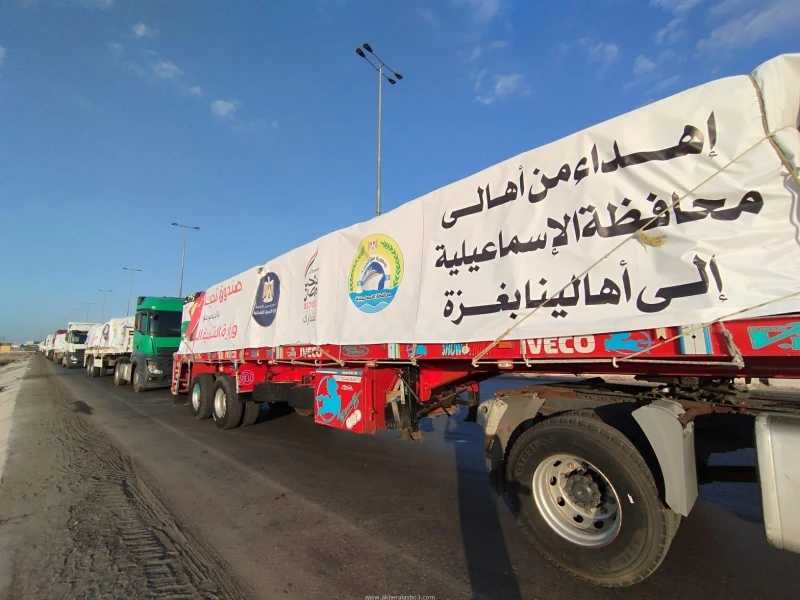 كتبت أمل عبد الرحيم تابع اللواء طيار أ.ح أكرم محمد جلال محافظ الإسماعيلية، اليوم الخميس، انطلاق القافلة الإغاثية التي تطلقها المحافظة لصالح الشعب الفلسطيني في قطاع غزة، والتي ضمت ٢