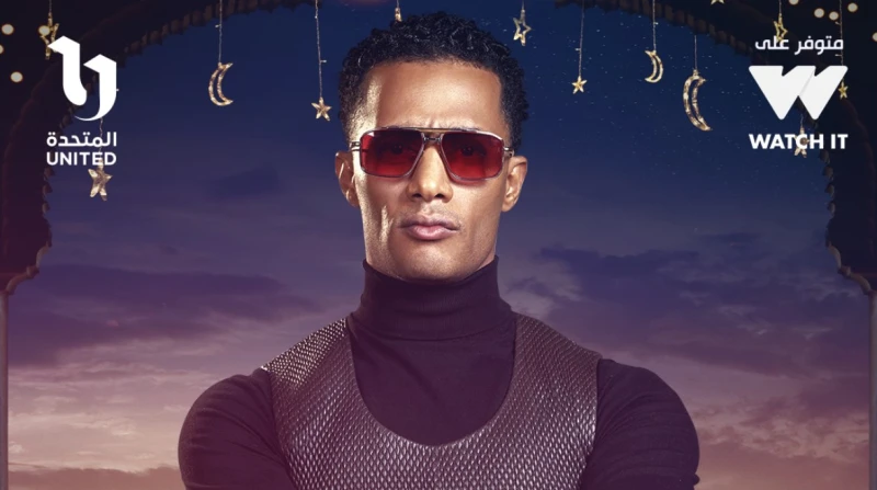 تطرح بوستر برنامج مدفع رمضان: باختصار شديد جه وقت التجديد طرحت قناة البوستر الرسمي لبرنامج محمد رمضان الجديد، تحت عنوان مدفع رمضان، والمقرر عرضه ضمن