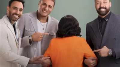 صناع السعادة.. عودة فرقة واما أول يوم رمضان بإعلان جديد مع إسعاد يونس أعلن الفنان أحمد فهمي عودة فرقة واما في رمضان 2025 من خلال إعلان جديد يقدمه أعضاء الفرقة لصالح إحدى الشركات ال