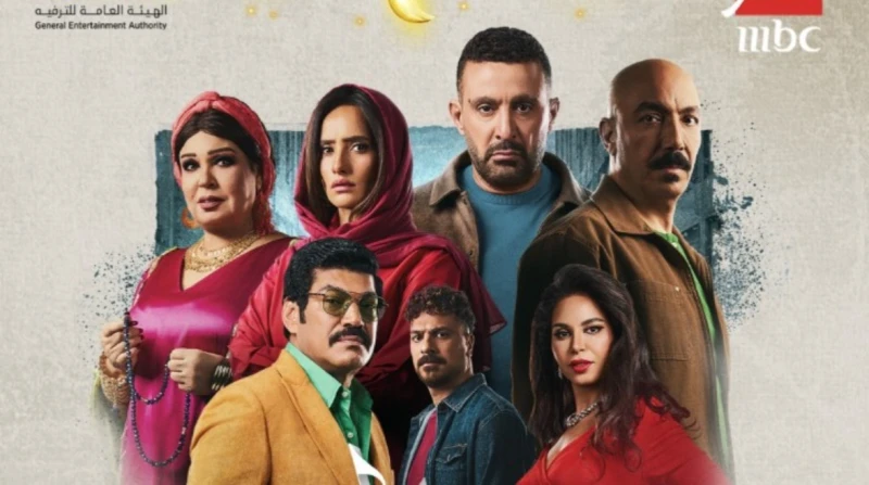 إسكندراني دمي حامي.. أغنية تتر مسلسل العتاولة2 (فيديو) طرحت قناة إم بي سي مصر، أغنيةإسكندراني أنا دمي حامي تتر مسلسلالعتاولة2 بطولة الفنانين أحمد السقا وطارق لطفي، والذي من المقرر 