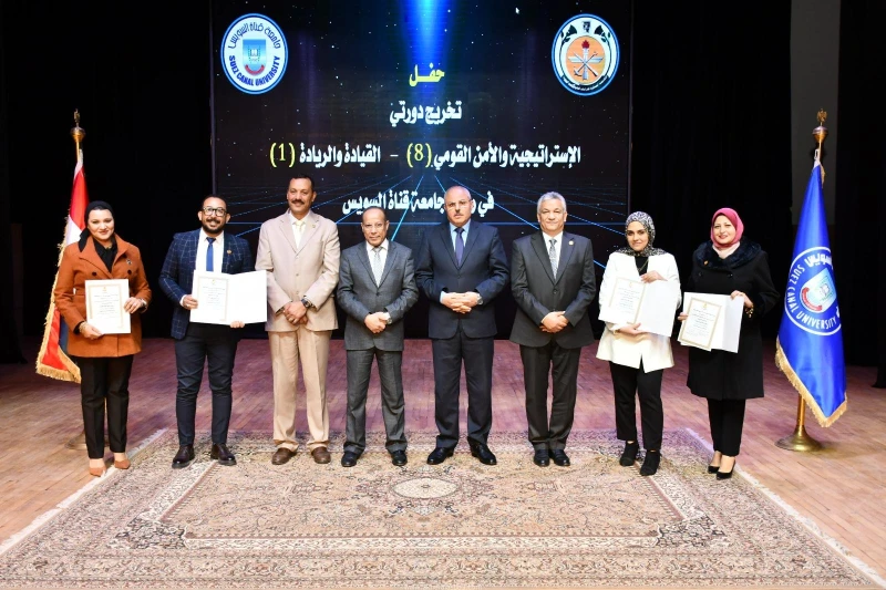 كتبت أمل عبد الرحيم ثمن الدكتور ناصر مندور، رئيس جامعة قناة السويس، التعاون المثمر مع الأكاديمية العسكرية للدراسات العليا، موجها التهنئة إلى اللواء أ.ح عاطف عبد الرؤوف محمود، مدير 