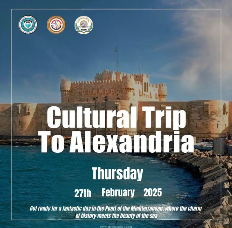 كتبت أمل عبد الرحيم تحت رعاية الدكتور ناصر مندور، رئيس جامعة قناة السويس والمفوض بتسيير أعمال جامعة الإسماعيلية الجديدة الأهلية، تعلن اللجنة الاجتماعية باتحاد طلاب الجامعة عن تنظيم