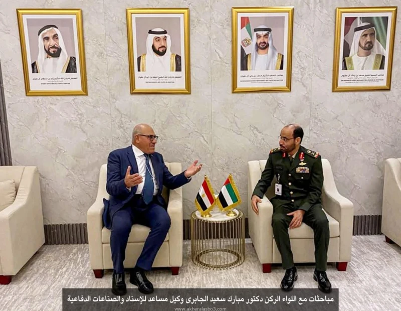 رئيس الهيئة العربية للتصنيع يؤكد مشاركتنا في معرض آيدكس أبوظبي 2025م كتب - محمود الهندي أكد اللواء أ.ح مهندس مختار عبداللطيف رئيس الهيئة العربية