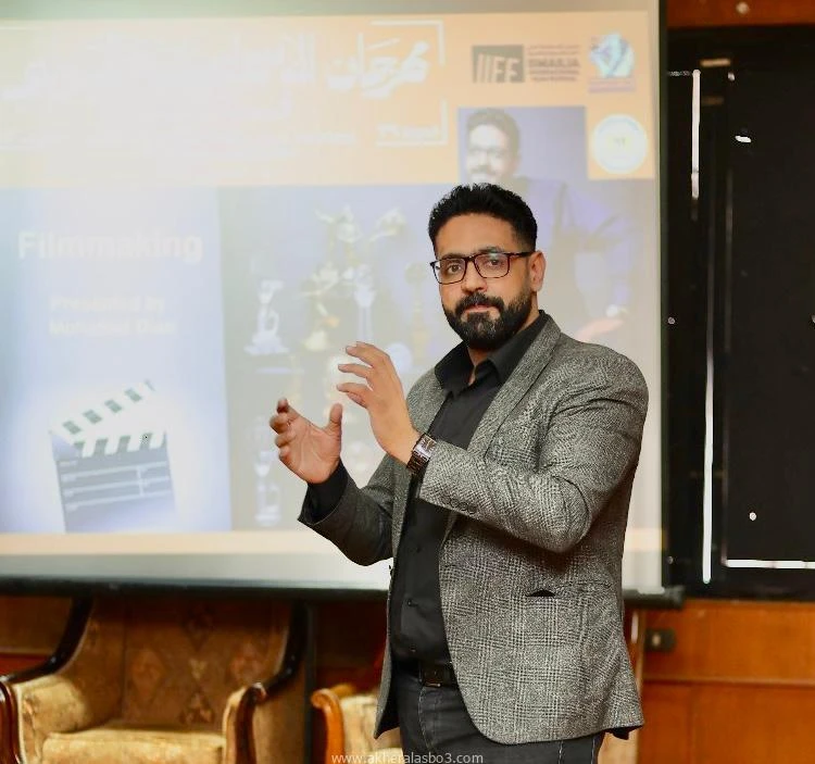 كتبت أمل عبد الرحيم أقيم في قصر ثقافة الإسماعيلية سيمينار متخصص حول الإخراج السينمائي، قدمه المخرج مهند دياب، وذلك ضمن فعاليات الدورة السادسة