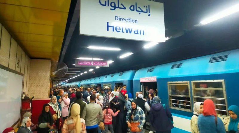 مواعيد تشغيل المترو خلال شهر رمضان 2025 أنهت الشركة المصرية لإدارة وتشغيل مترو الأنفاق استعداداتها لاستقبال شهر رمضان 2025، الذي يبدأ فلكيا في 1 مارس