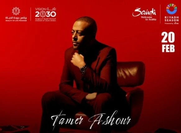 16 مايو.. تامر عاشور يحيي حفلا غنائية في دبي يعيش الفنان تامر عاشور، انتعاشة فنية في الفترة الحالية، حيث يستعد لبدء جولة حفلاته في جميع الدول العربية، بعد النجاح الأخير الذي حققه أ
