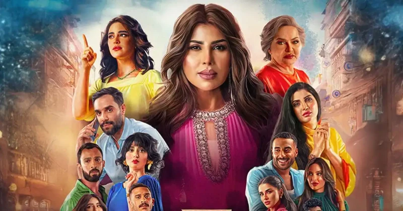 صورة برومو بيت الحمولة ل إلهام الفضالة مليئة بالإثارة قصة مسلسل بيت الحمولة تدور أحداث المسلسل حول عائلة بيت الحمولة وهي عائلة كبيرة تعيش تحت سقف واحد، وتتولى الجدة جميلة مسؤولية إ