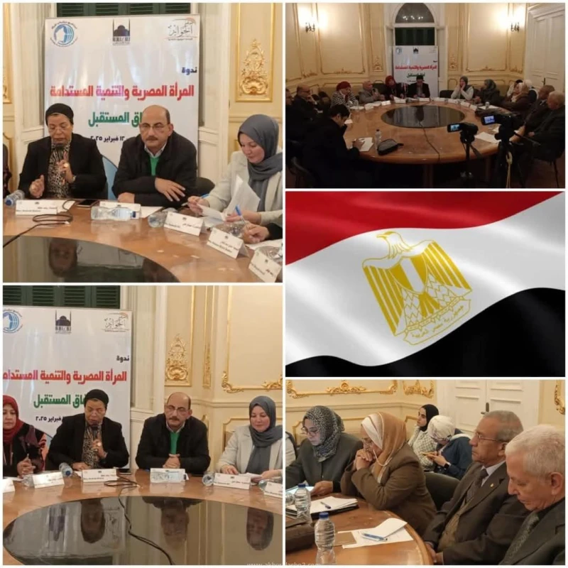 المرأة المصرية وقضايا التنمية .. لقاء مفتوح بمكتبة القاهرة الكبرى كتب - محمود الهندي بمشاركة بعض من المهتمين بقضايا المرأة بصفة عامة والمرأة المصرية بصفة خاصة نظمت مكتبة القاهرة ال