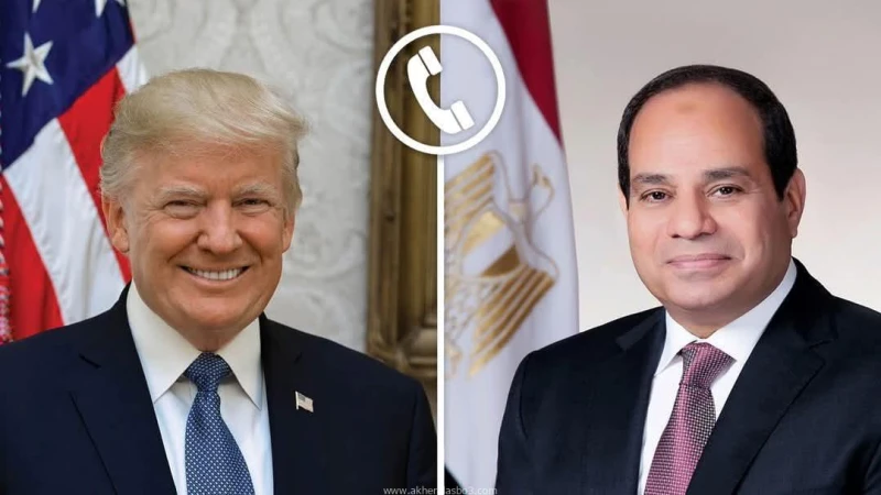 الرئيس عبدالفتاح السيسي يتلقى اتصالا هاتفيا من الرئيس الأمريكي ترامب متابعة : وائل عباس تلقى الرئيس عبد الفتاح السيسي مساء اليوم، اتصالا هاتفيا من