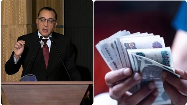 المرتبات هتنزل الساعه كام في البنوك وال .. قرارات جديدة تهم 4.5 مليون موظف هل أقرت الحكومة زيادة الرواتب 1100 قبل العيد ام بيوليو؟ أنزل أقبض المرتبات .. مرتبات شهر مارس 2025 .. زيا