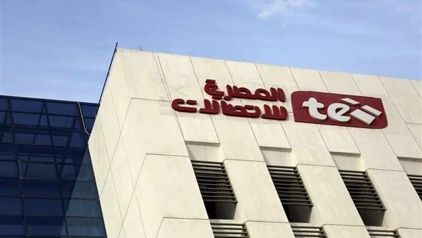 المصرية للاتصالات توجه تحذير عاجل لعملائها قبل العيد .. رفع الخدمة نهائيا وقطع الإنترنت بهذة الحالة وجهت الشركة المصرية للاتصالات تحذيرا لعملائها المتأخرين في سداد فواتير الخط الأر