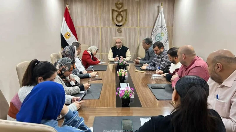 فاعليات الاجتماع التوجيهي الدورى لفريق الاشراف بفرع الهيئة بمحافظة الأقصر الاقصر علاء النواصري عقد الدكتور أحمد حماد نائب مدير فرع الهيئة العامة