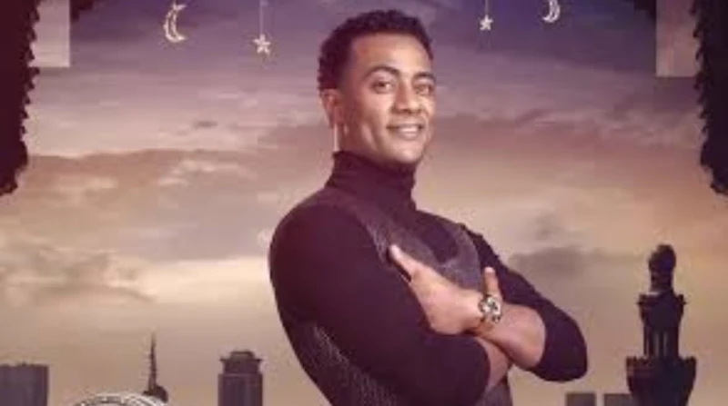 موعد برنامج مدفع رمضان 2025.. والقنوات الناقلة له يشهد شهر رمضان تجربة تلفزيونية جديدة حيث يقدم الفنان محمد رمضان برنامج يحمل عنوان مدفع رمضان، و لم يتم الكشف عن تفاصيله بعد، لكنه 