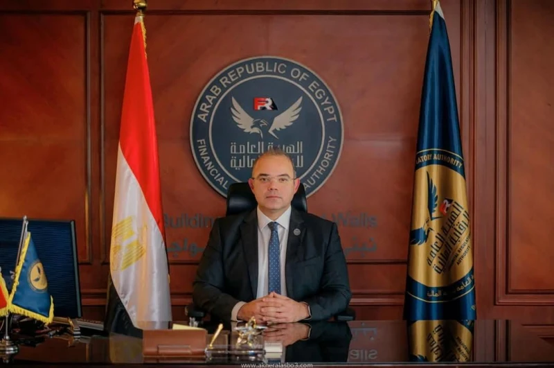 الرقابة المالية تعتمد القواعد والإجراءات التنفيذية المنظمة لعمل صندوق ضمان التسويات في إطار العمل على الحد من المخاطر الناشئة عن تمثيل الطرف المقابل كتب - محمود الهندي اعتمدت الهيئ